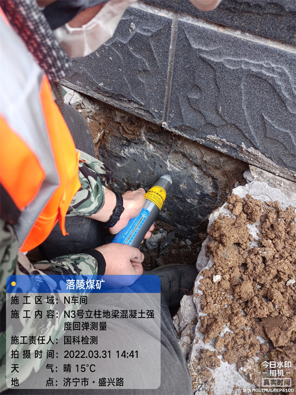 混凝土強(qiáng)度檢測