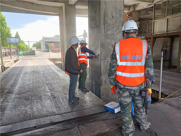 工程質(zhì)量檢測