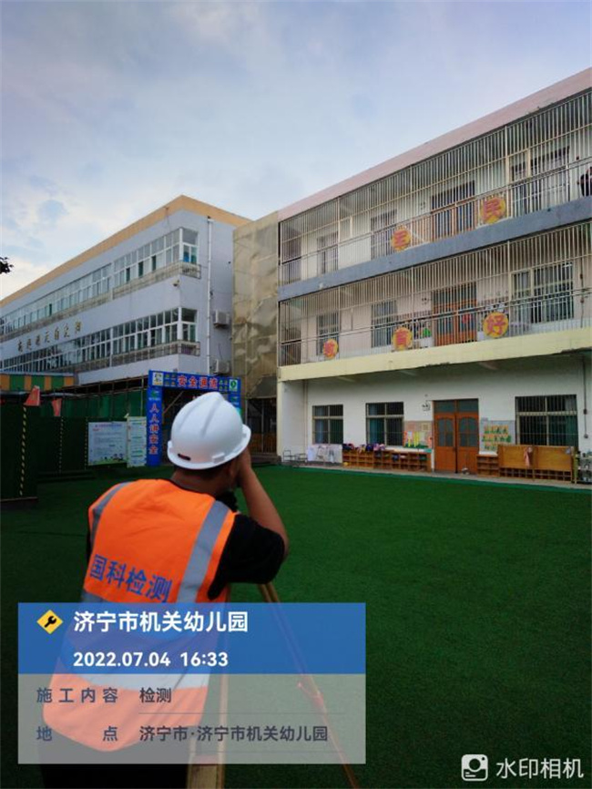 房屋整體傾斜測(cè)量