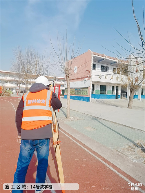 結(jié)構(gòu)側(cè)向位移測量