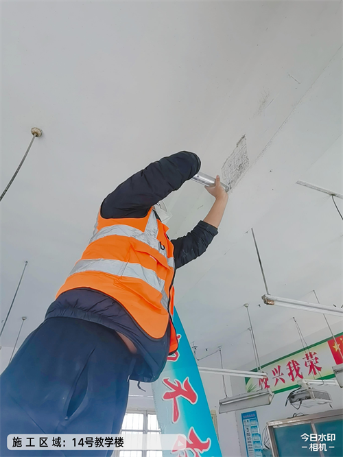 混凝土強(qiáng)度檢測