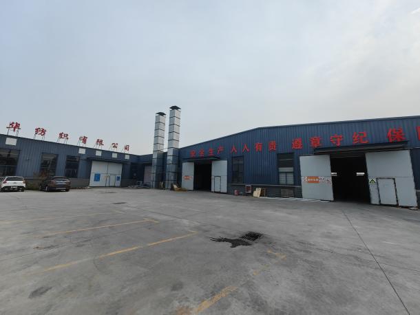 不動(dòng)產(chǎn)證辦理檢測(cè)