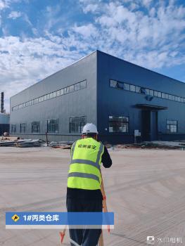 房屋傾斜檢測(cè)