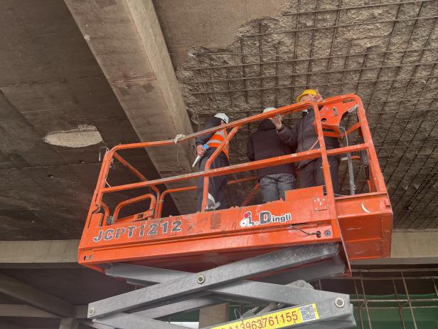 火災(zāi)后鑒定