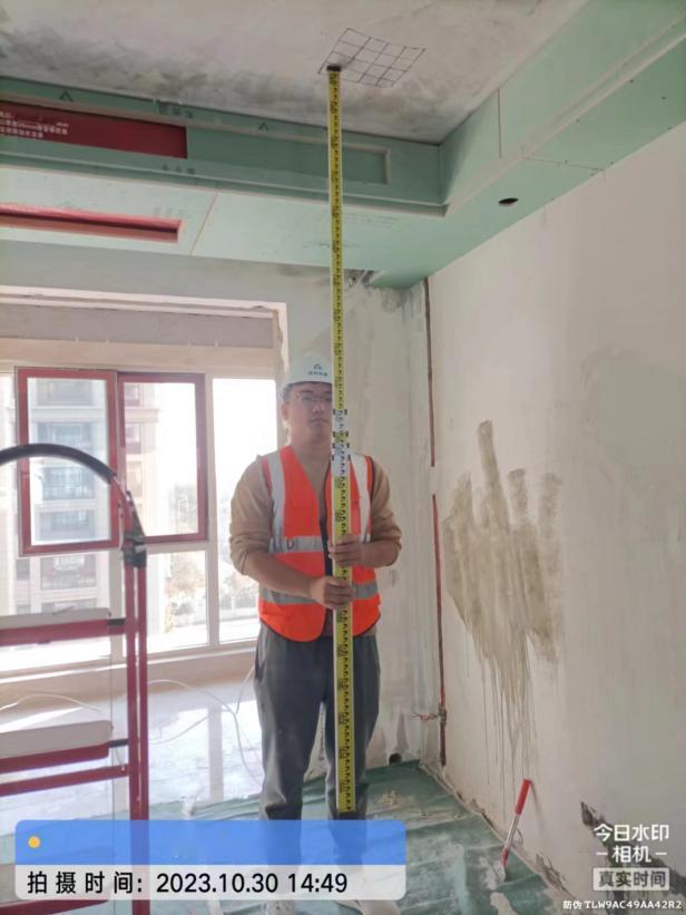 樓板撓度變形檢測(cè)