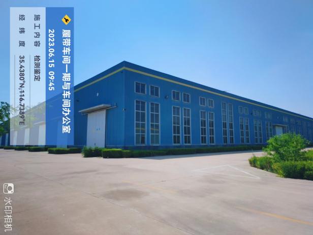 工業(yè)建筑檢測(cè)