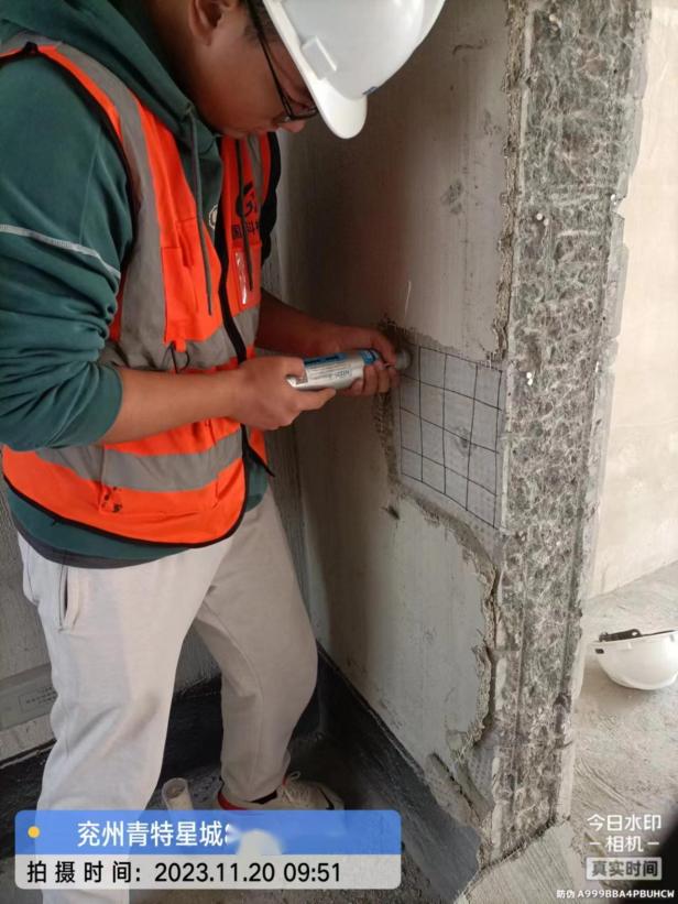 結構損傷(開洞、破除)鑒定