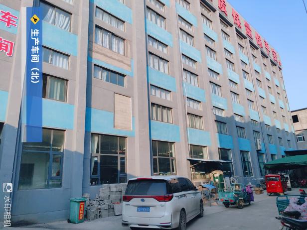 生產(chǎn)車間安全驗房檢測