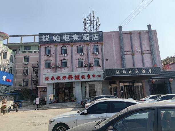 營(yíng)業(yè)執(zhí)照辦理檢測(cè)