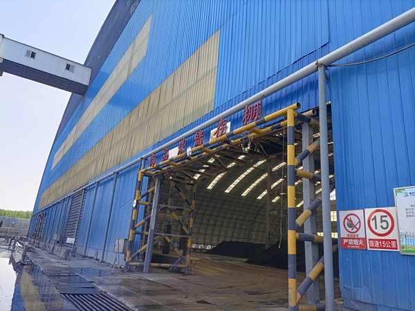 抗震安全檢測(cè)