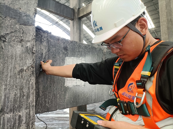 房屋安全、抗震檢測(cè)