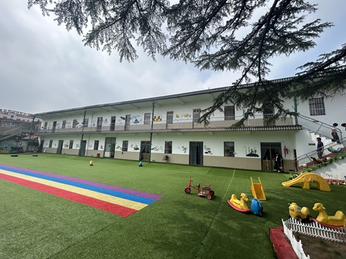 培訓(xùn)機(jī)構(gòu)辦證鑒定