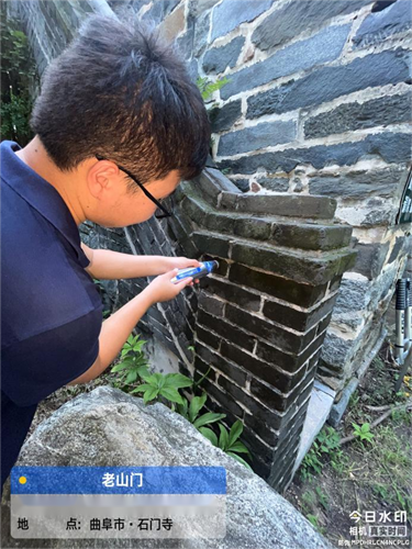 歷史遺留問(wèn)題辦證鑒定