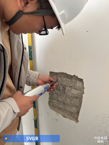 曲阜房屋檢測(cè)