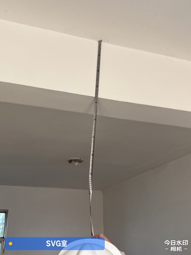 鄒城房屋檢測(cè)