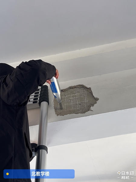 學(xué)校安全評估