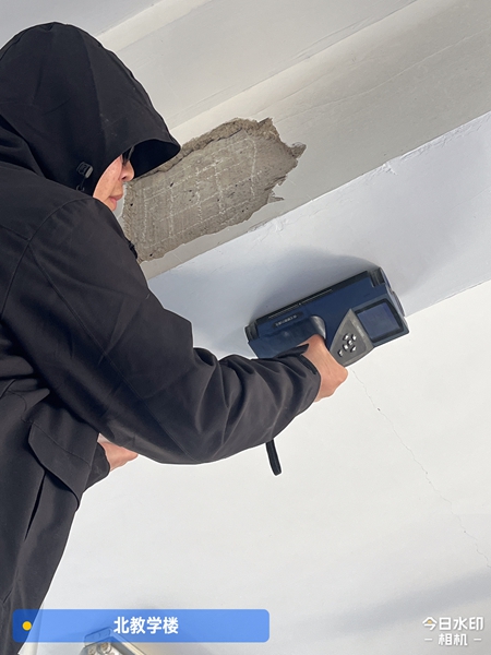 小學(xué)安全評估