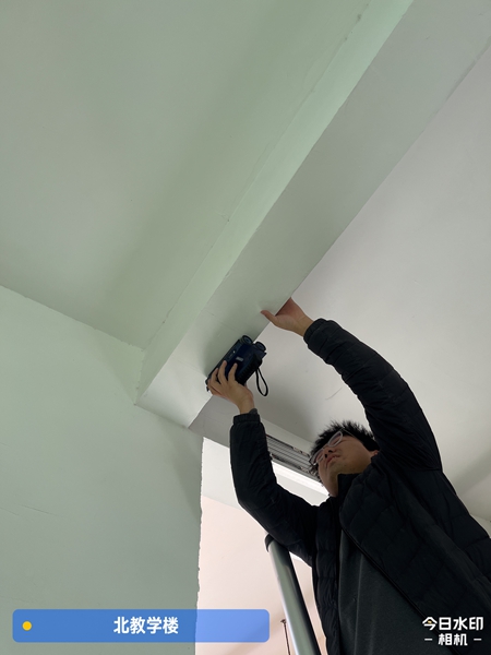 教學(xué)樓安全評估