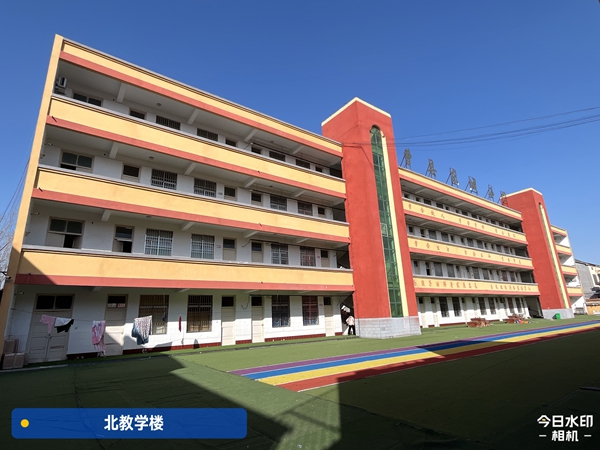 曹縣學(xué)校安全評估