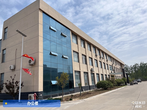 結(jié)構(gòu)改造鑒定