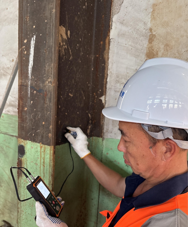 鋼結構鑒定機構