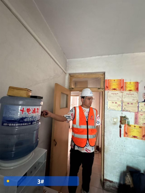 房屋主體結(jié)構(gòu)實(shí)體檢測