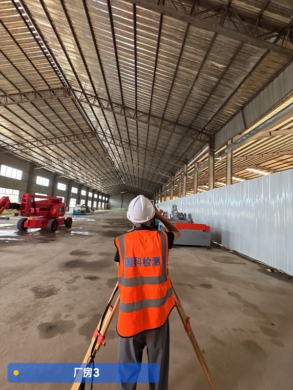 結(jié)構(gòu)撓度檢測(cè)