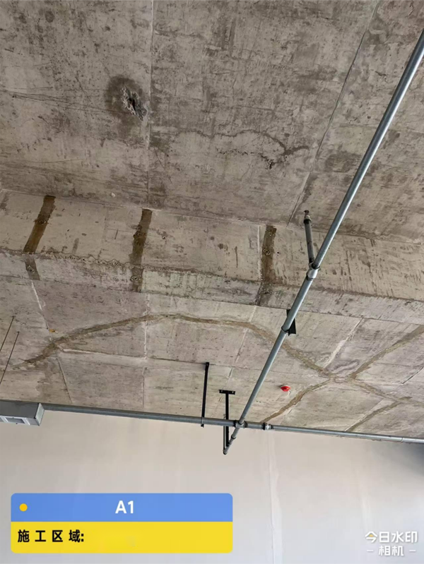 加固灌注膠檢測(cè)