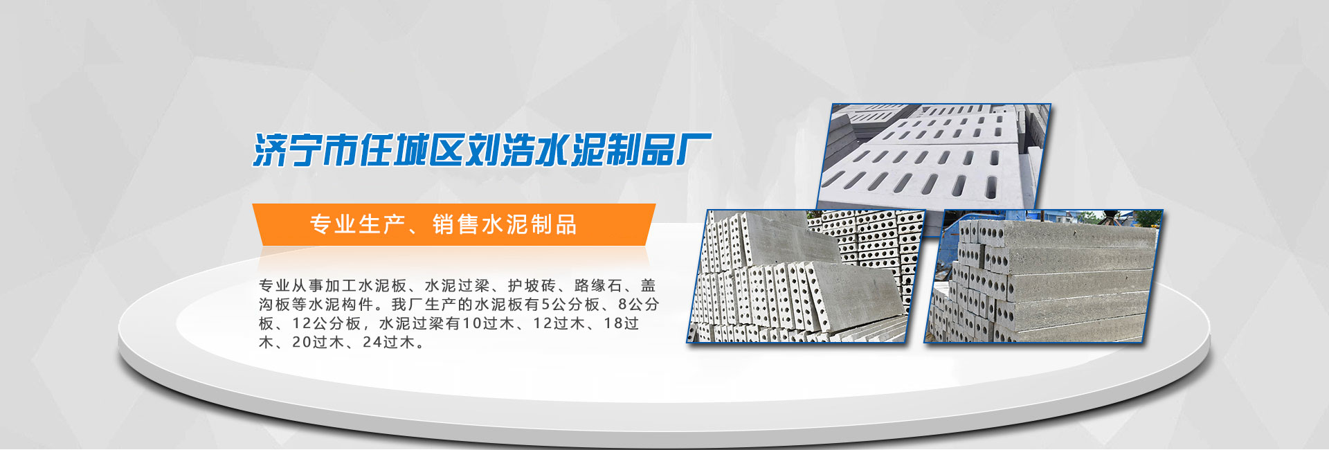 工程檢測(cè)鑒定