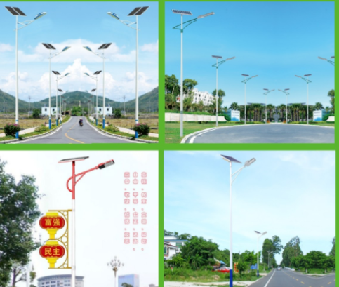 太陽能路燈廠家